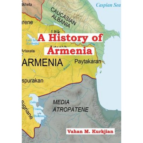 (영문도서) A History of Armenia Hardcover, Indoeuropeanpublishing.com, English, 9781604449105