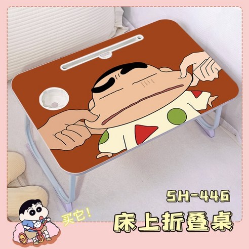 좌식 접이식 테이블 노트북 트레이 자취 1인용책상 태블릿 짱구 굿즈, F