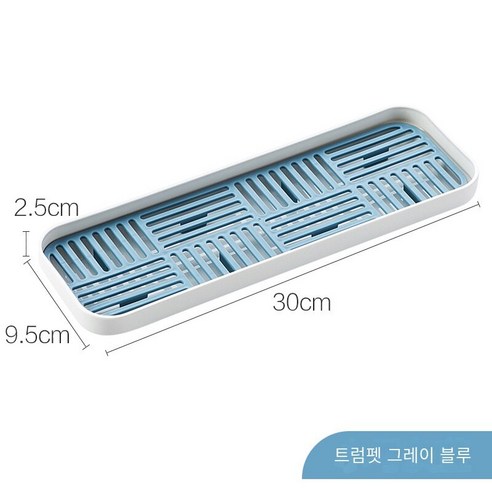 주방 더블 워터 컵 드레인 랙 주방 그릇 젓가락 보관 바구니 가정용 플라스틱 과일 트레이 스폰지 랙, 작은 회색 파란색