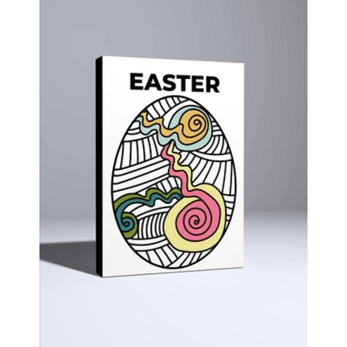 Easter: Big Easter Egg Adults Coloring Book: Beautiful Collection of 35 Unique Easter Egg Designs Paperback, Independently Published, English, 9798708941176