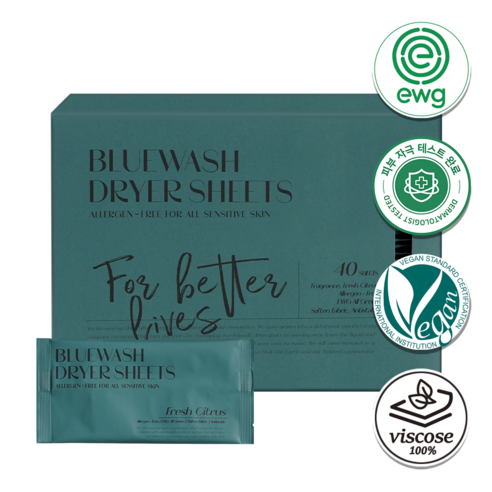 아기 옷 빨래, 향기는 기본! 엄마의 걱정까지 싹 날려주는 비법템 비건건조기시트