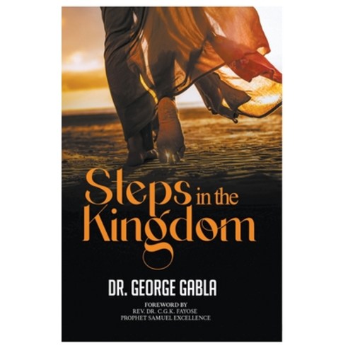 (영문도서) Steps in the Kingdom Paperback, King-Dawie Publishers, English, 9798223820215