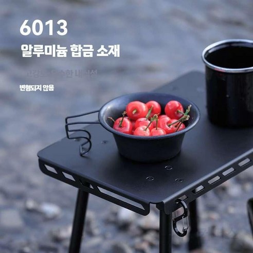 황금빛 캠핑, 3인 가족의 완벽한 동반자: 블랙독 미니 테이블 고양이 캠핑 탑박스