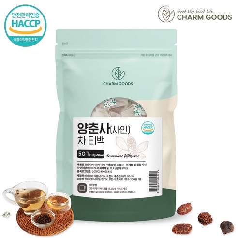 양춘사추출물 미얀마 양춘사 효능 사인 차, 3개, 50개입, 1.2g
