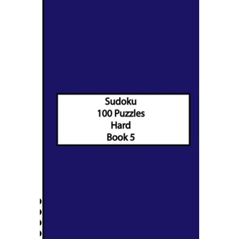 Sudoku-Hard-Book 5 Paperback, Independently Published, English, 9798595553278