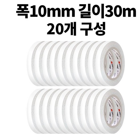 엠파이어 양면테이프 10mm x 30m, 화이트 반투명, 20개입 수정양면테이프 Best Top5