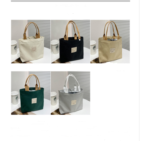 귀여운 곰돌이 패턴 미니 데일리 에코백 토트백(Canvas) 곰돌이가방 귀여운 곰돌이 패턴 미니 데일리 에코백 토트백(Canvas) 곰돌이가방