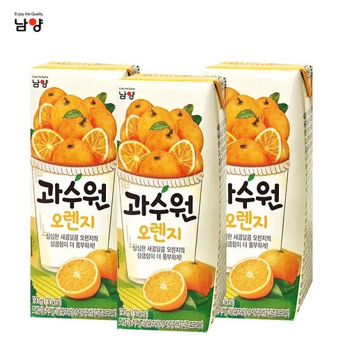 남양 과수원 190ml 48팩으로 온 가족의 건강과 상큼함을 한 번에!
