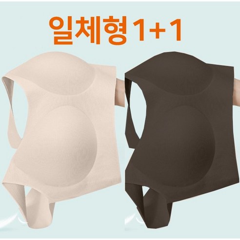메가잇템 세상 편한 노와이어 노후크 심리스 패드 일체형 감동 브라 2P (블랙+스킨)