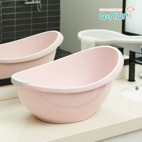 아누리 릴리 아기욕조, 핑크