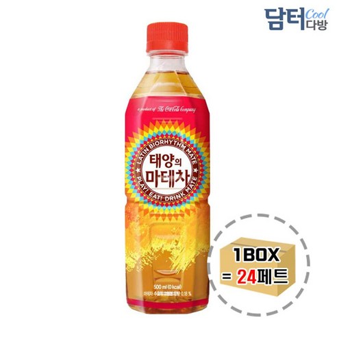 태양의 마테차 500ml PET, 96개, 96개, 1개입