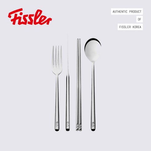 휘슬러 매직커트러리 콤비 4인조: 품격 있는 티타임을 위한 완벽한 선택