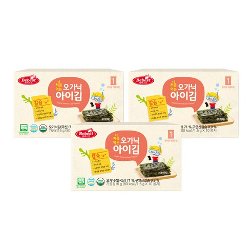 베베스트 처음먹는 오가닉 아이김 - 칼슘, 15g, 3개