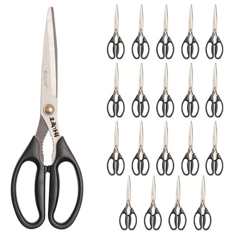 [오복 가위] 잘드는 고기 고깃집 업소용 주방용 식당 삼겹살 식가위, 혼합색상, 20개