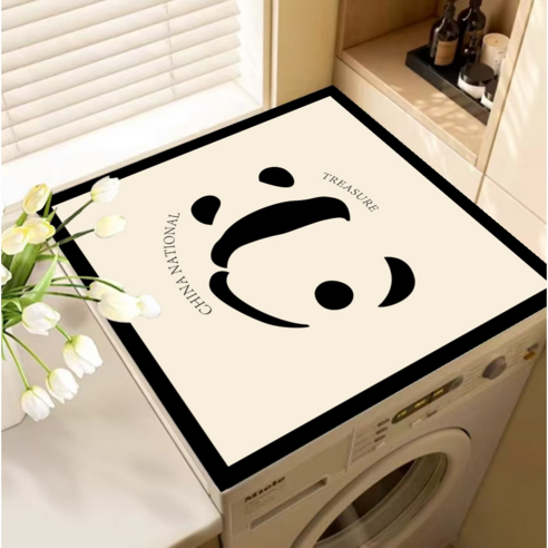 탁월한 보호와 아름다움을 겸비한 방수 커버