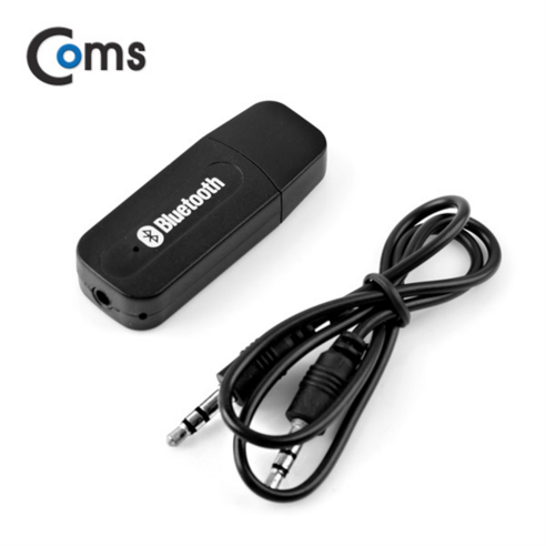 블루투스 무선 USB 오디오 동글이