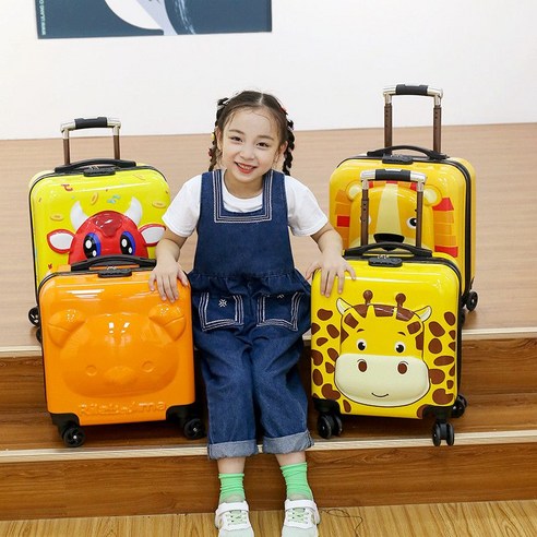 아이들의 설렘 가득한 여행, 32,000원의 행복