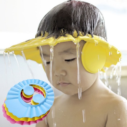 퍼스팅 유아용 아기 샤워캡 샴푸캡, 1세트, 블루(1+1)