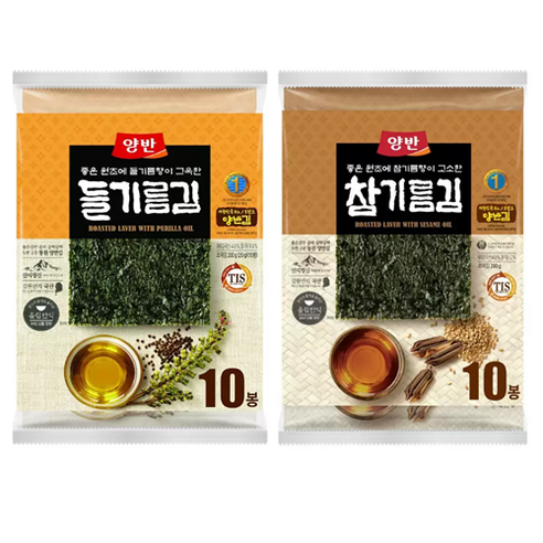 양반 들기름＋참기름 전장김 20gx20 Yangban Roasted Laver 20gx20, 1세트