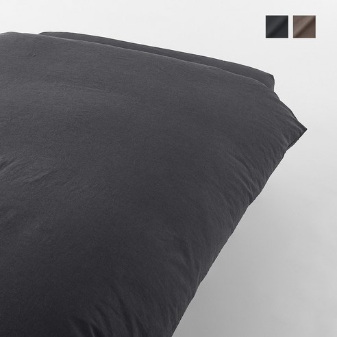 무인양품 MUJI 워싱면 이불 커버 JDCA1A2A, 라이트브라운