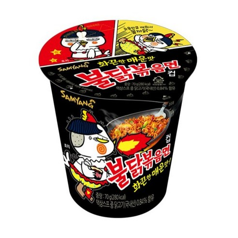 삼양 불닭볶음면 소컵 70g, 15개