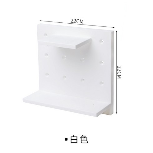 2208 플라스틱 동판 수납 거실 주방 침실 칸막이 벽 벽걸이, 흰색