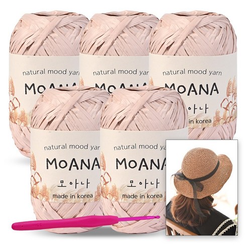 진텍스 모아나 뜨개실(40g)x5볼 + 모사용 코바늘 6/0호 + 리본햇 도안, 108_페일핑크