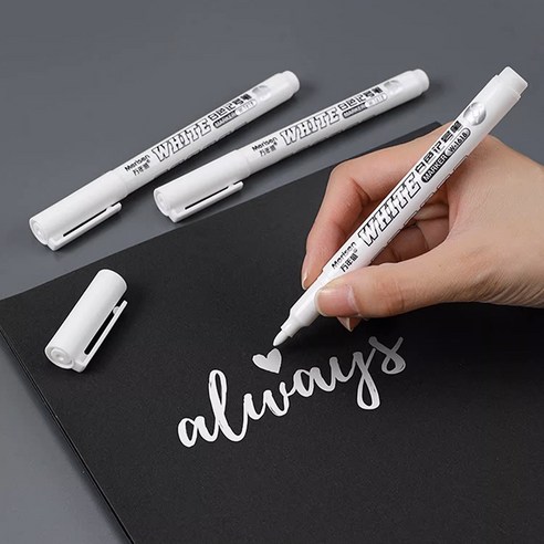 마카펜, 화이트