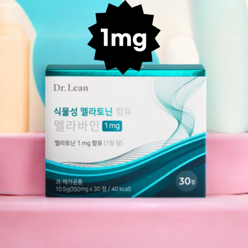 닥터린 멜라바인 멜라토닌 2mg 함유 식물성 메라토닌, 3세트