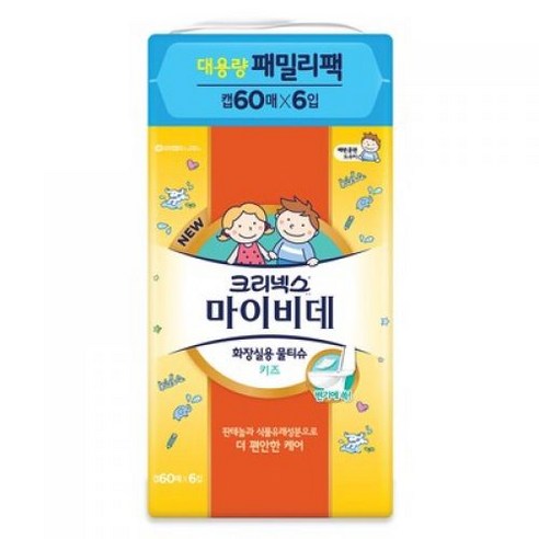 크리넥스 마이비데 키즈 화장실용 물티슈 캡형, 42매, 3팩