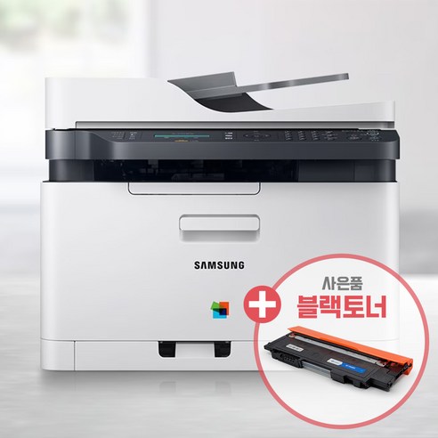 프린터  삼성 SL-C563W C563FW 컬러레이저 복합기 (토너포함) 블랙토너 증정, 삼성 SL-C563FW (토너포함) 블랙토너 증정