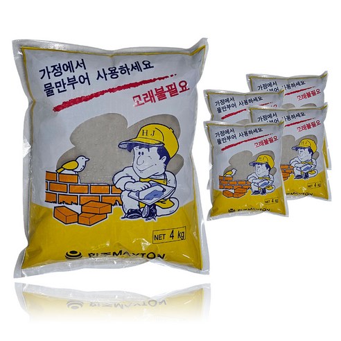 비앤티 몰탈시멘트(모래없이 사용하는 시멘트) 4kg x 5봉, 5개 더글로리하도영시멘트