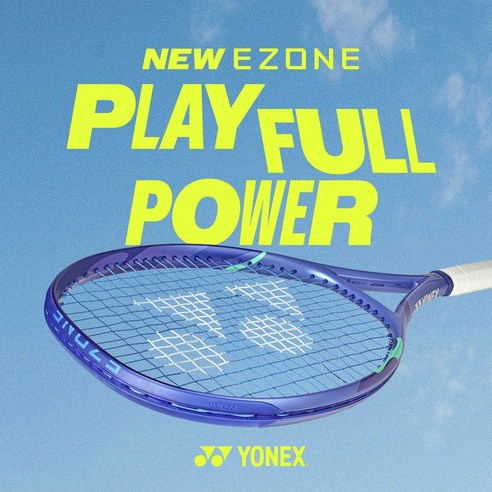 코트 위를 지배하는 섬세한 칼날, 요넥스 2025 이존 테니스 라켓 완벽 분석 이존2025