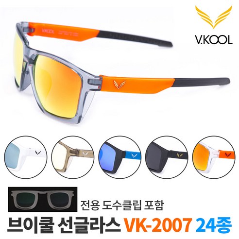 브이쿨 VK-2007 편광렌즈 안경 선글라스, 골드