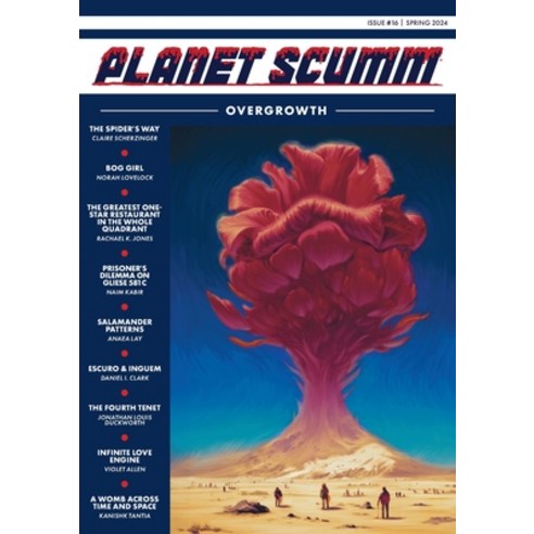 (영문도서) OVERGROWTH (Planet Scumm #16) Paperback, Spark and Fizz, English, 9781970154979