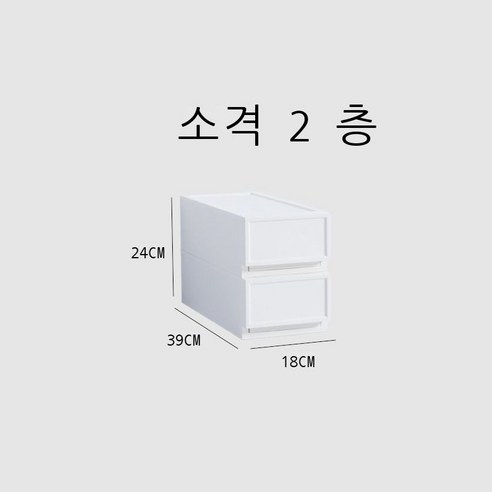 수납함 서랍식 수납함 옷장 옷 정리함 비닐 옷장 옷 저장물 가정용 수납장, 1세트(컬렉션 추가 구매, 우선 발송), 재봉틀 세트(슬롯 2층)