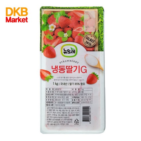 [푸르젠] 냉동 가당 딸기 1kgX5개(아이스포장), 1kg, 5개