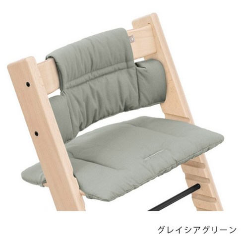 스토케 트립 트랩 클래식 쿠션 STOKKE TRIPP TRAPP 하이체어 쿠션 정품 일본 직배송, 그레이시아그린, 1개