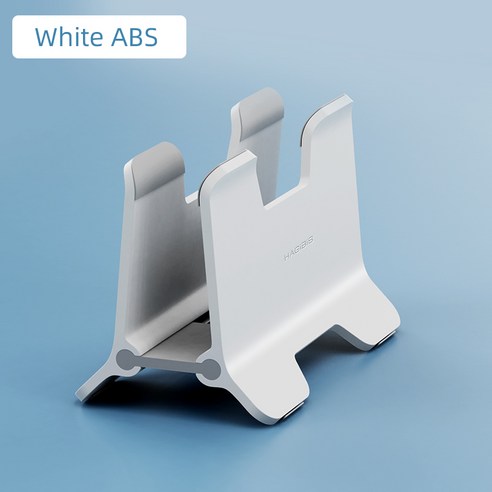 Hagibis 세로 형 노트북 스탠드 MacBook Pro 용 Air 투명 데스크탑 중력 홀더 노트북 서피스 북 태블릿 지원, White ABS