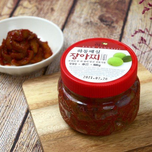 매콤달콤 밥도둑, 하동 매실 고추장 장아찌