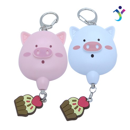 아기돼지 호신경보기 1+1 핑키/밀키 색상선택 총2개, 핑키1개+밀키1개