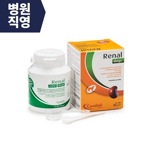 [정품] 레날 독스 85g / Renal dogs / 신장질환 개선 보조제 / 신부전치료 영양제 / 국내 정식 수입제품 (동물병원전용 정품)