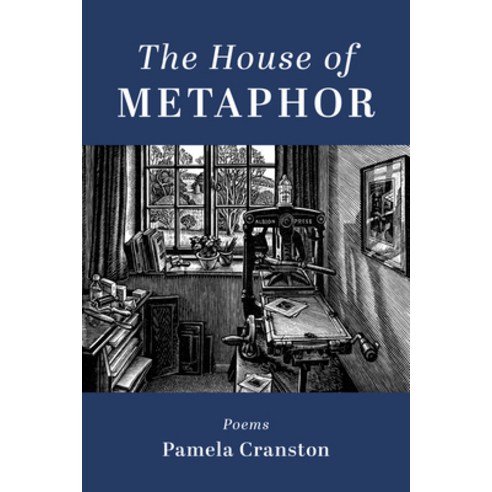 (영문도서) The House of Metaphor Paperback, Resource Publications (CA), English, 9781666760286