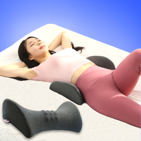 솔디앙 허리베개 요추베개: 허리 통증 완화와 편안한 수면