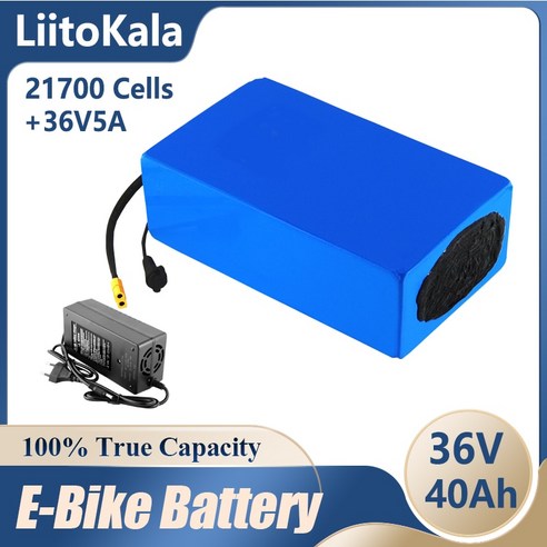 전기자전거 배터리 LiitoKala 고출력 리튬 팩 전기 자전거 42V 5A 36V 40Ah 21700 5000mah 10S8P 1000W, 06 36V50Ah-XT90(36V5A)