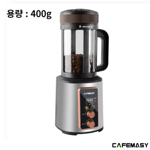 자동 커피 로스팅 기계를 사용하면 신선하고 맛있고 맞춤형 커피를 즐길 수 있습니다.