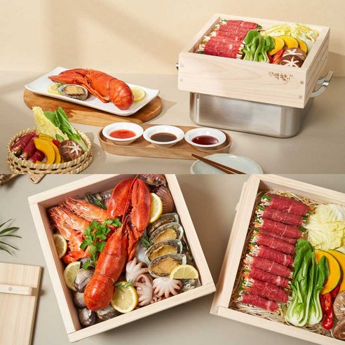 편백향기 편백나무 찜기 2단 풀세트 히노끼 인덕션 겸용 떡 오뎅 샤브샤브 찜 요리