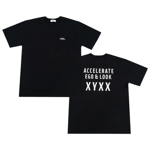 엑슬 베이직 오버핏 티셔츠 - 스타일리시한 티셔츠
