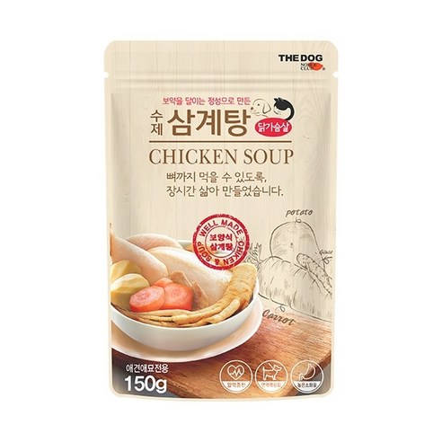 더독 수제 삼계탕 150g - (애견&애묘 전용), 선택:1P, 1개