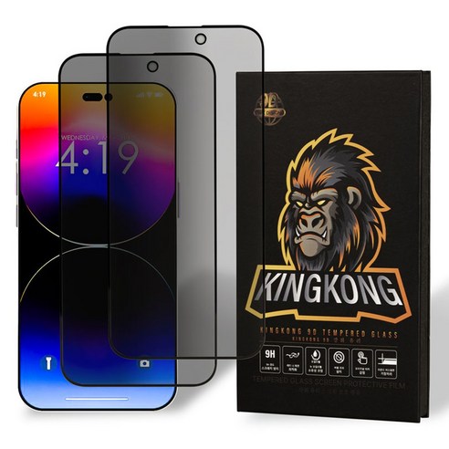 Kingkong 9H 고경도 풀 커버 사생활보호 프라이버시 액정보호필름 2P 세트, 1세트